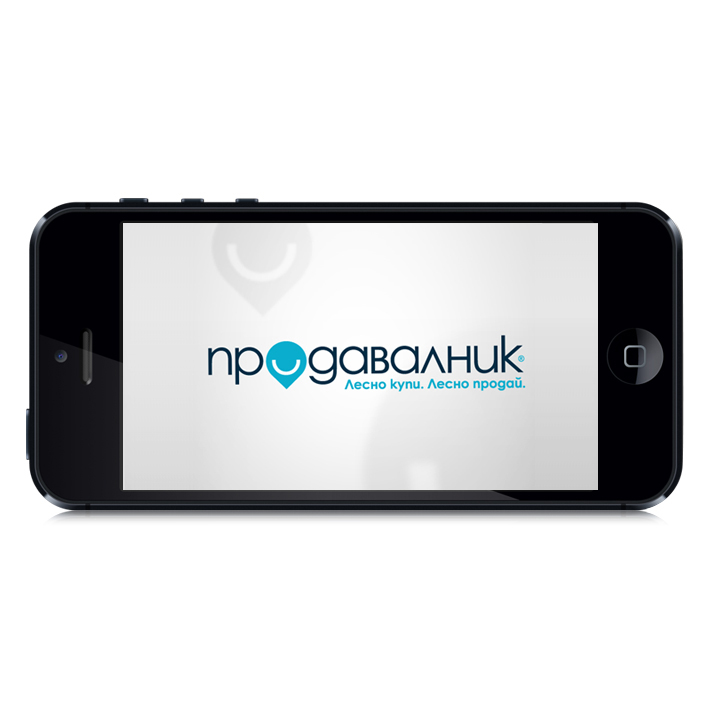 Prodavalnik.com - iPhone мобилно приложение