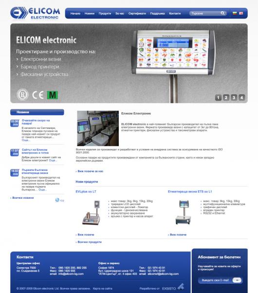 ELICOM electronic