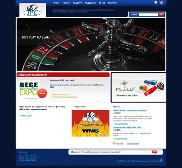 JPL Ltd. / PL&Co. Ltd