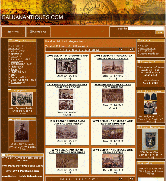 Balkan Antiques