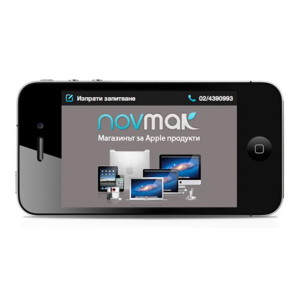 Мобилна версия на NovMak.com