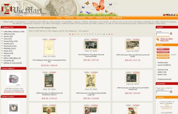 VicMart Seller's marketplace