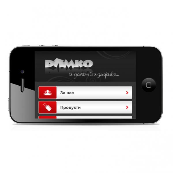 Мобилен сайт Домко