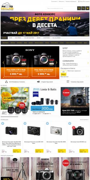 Онлайн магазин PhotoPavilion.bg