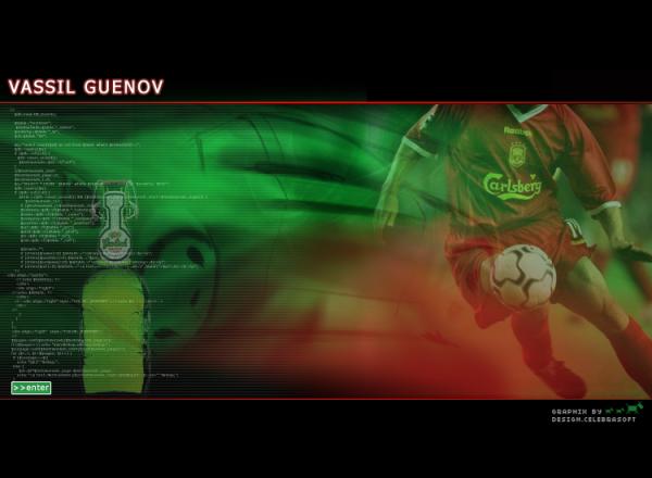 Васил Генов